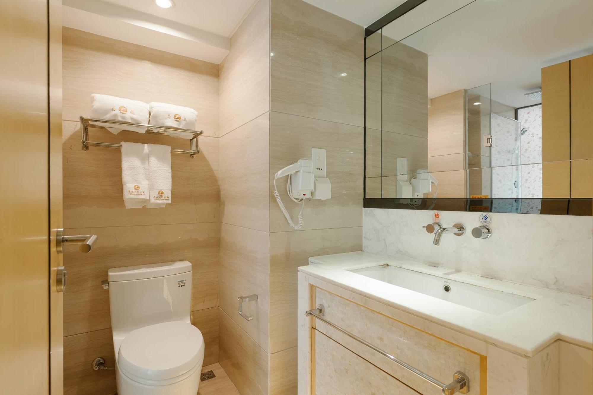 Qingman Apartment Guangzhou Zhujiang New Town East Railway Station Branch Esterno foto